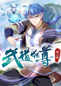 爱寻迷