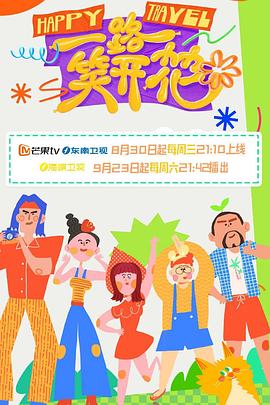 丝结之谜