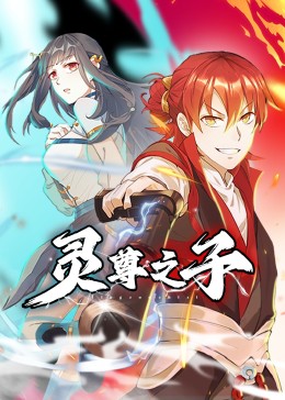 希望今天遇见你